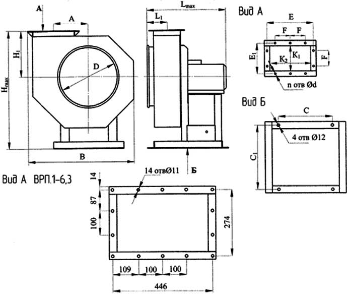 Схема - габаритные и присоединительные размеры вентилятора ВРП-8 (АИР 132 M4)